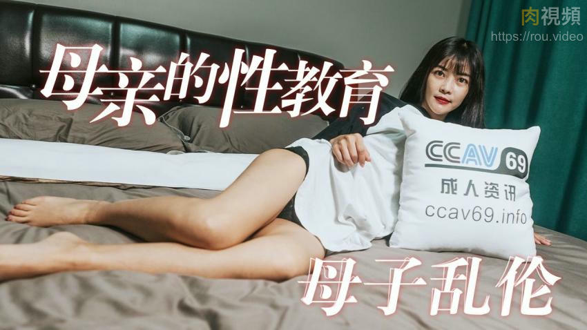 免费看131美女做爰免费直播-日本吮乳吃奶头XXⅩ视频下载