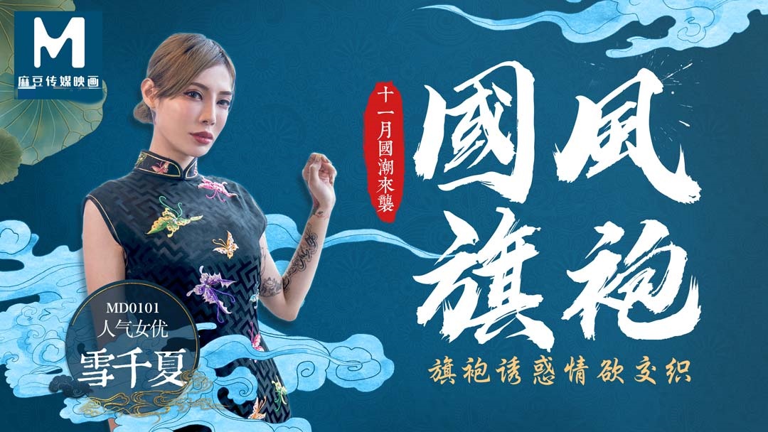 娇妻边打电话边呻吟借种视频-我被同学灌满精子男男互摸j