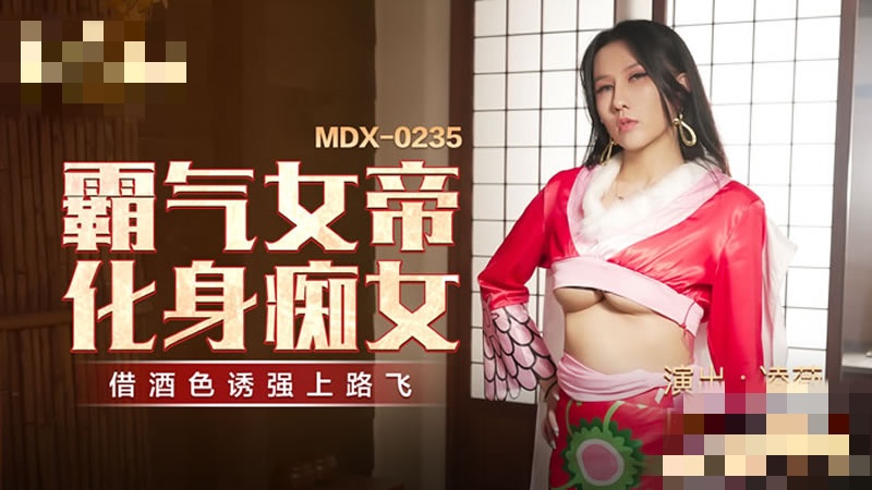 男生舔女生的胸-国产三级精品最新在线