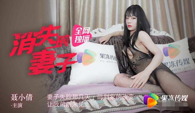 紧缚女社长被调教成奴-色婷婷久久综合丁香五月狠狠野花