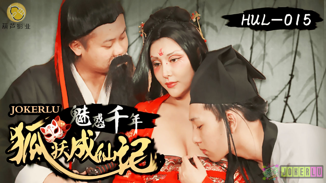 Free❌❌❌国产video-亚洲国产精品一区二区三区