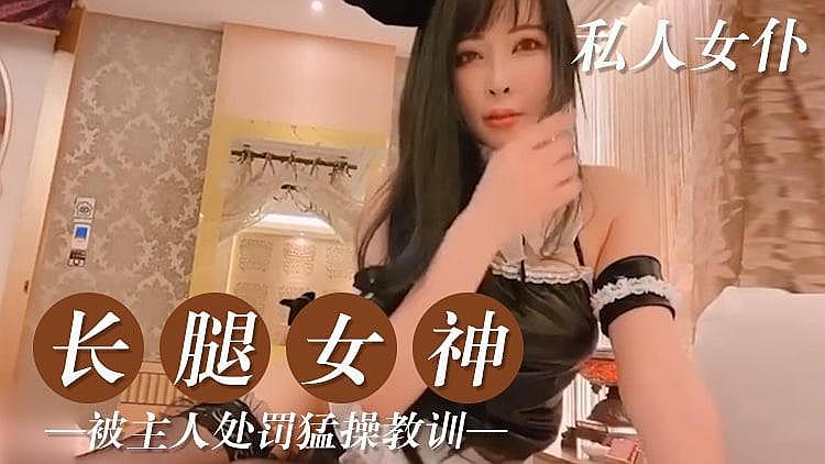看亚洲色图-91蝌蚪91💃👅蜜月