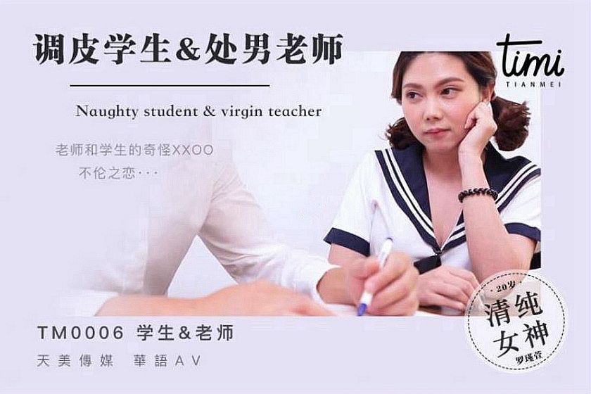 人操人摸-男c男视频