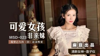 高h黄全肉一女n男古风-好大好紧好舒服