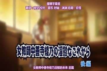 女人被男人猛c高潮呻吟喷水-国产欧美一区二区三区免费看