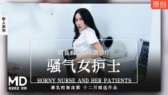 美女视频免费观看的软件-在线综合亚洲欧洲国产