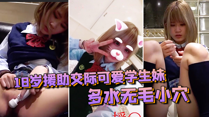 男女插入动态图-男女视频h