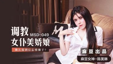 公交虐肉调教np重口玩具-亚洲国产一区在线观看