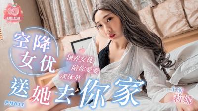 朕乖女的嫩奶H-自拍偷拍另类