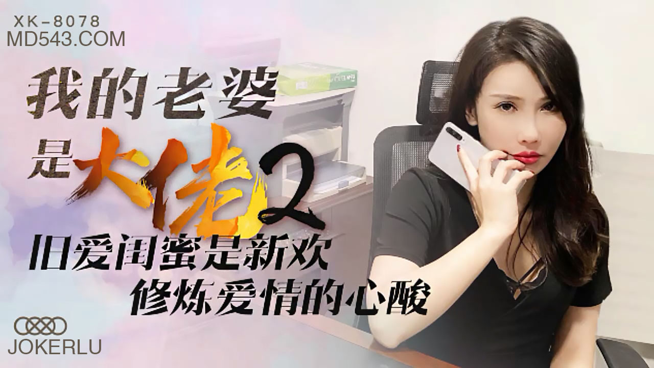 未满十八岁禁止入内网站-青青偷拍视频