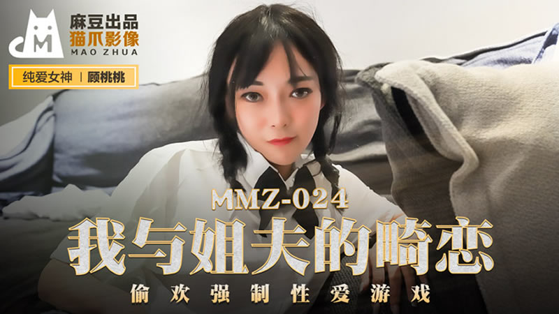 午夜理伦三级做爰电影-老师洗澡让我进她身体里