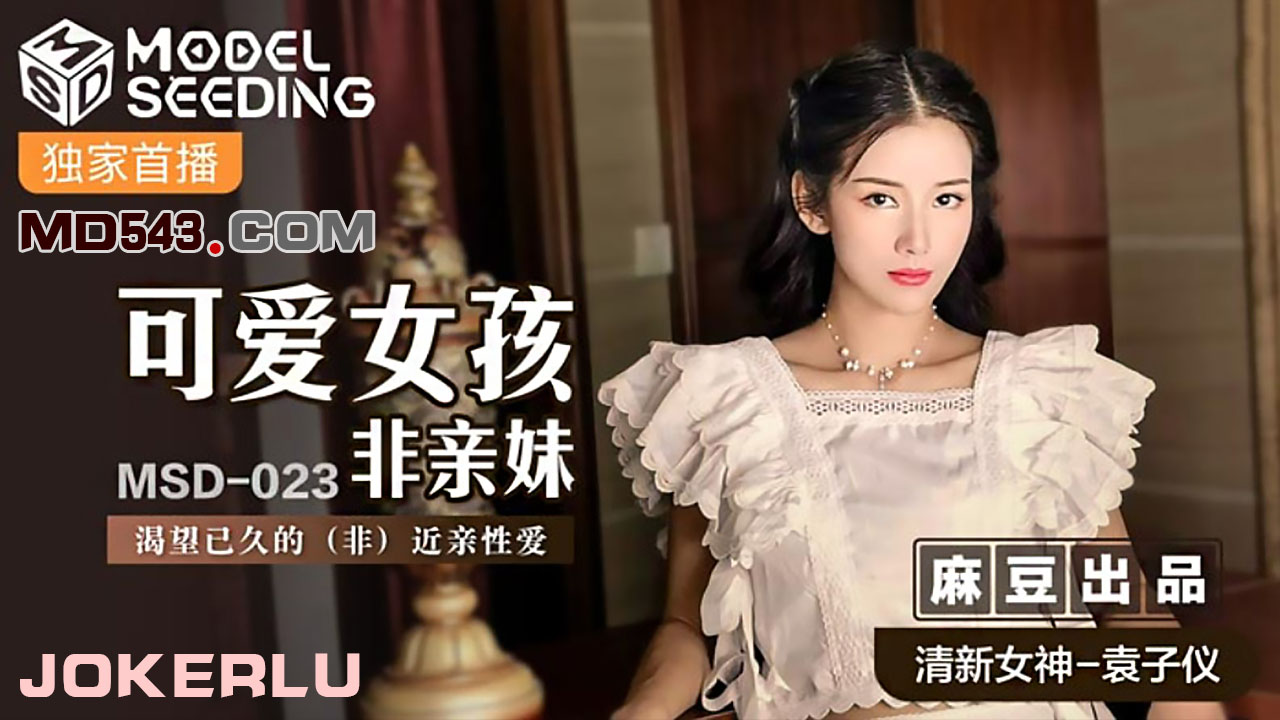 中文字幕精品在线-国产91在线视频
