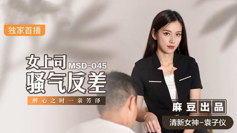 少妇借种高潮了-完整视频在线