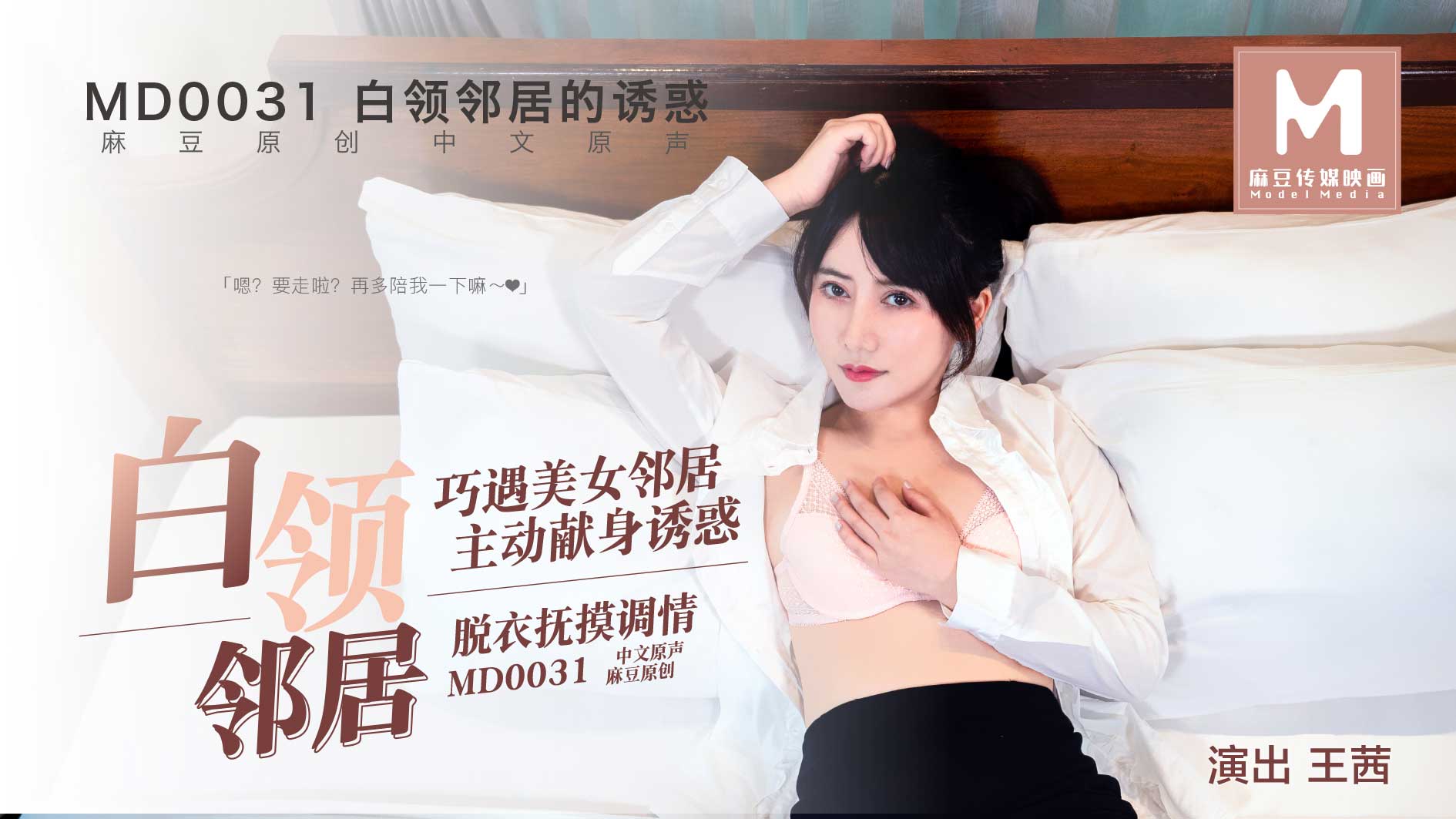 三级黄色片免费-欧美人成片免费看视频不卡