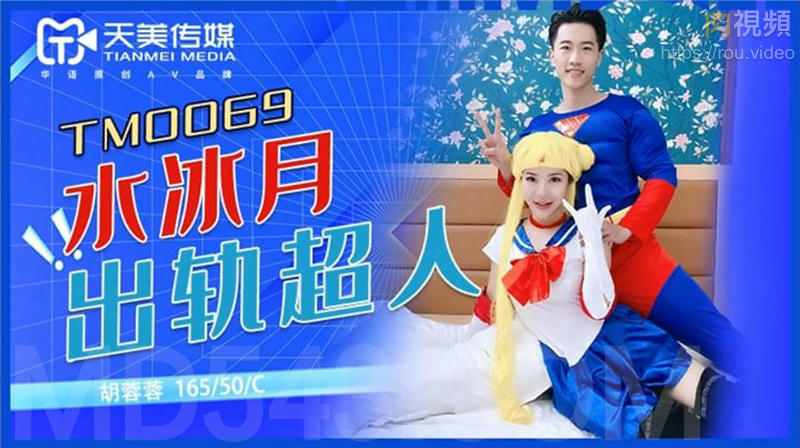 一级性生活免费看-丰满少妇旺盛情欲