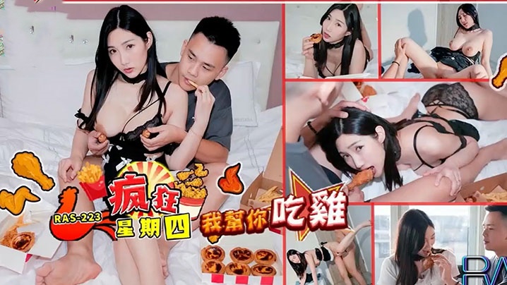 白莲花被强h宝贝水真多小说-97亚洲AV无码㊙️蜜桃网