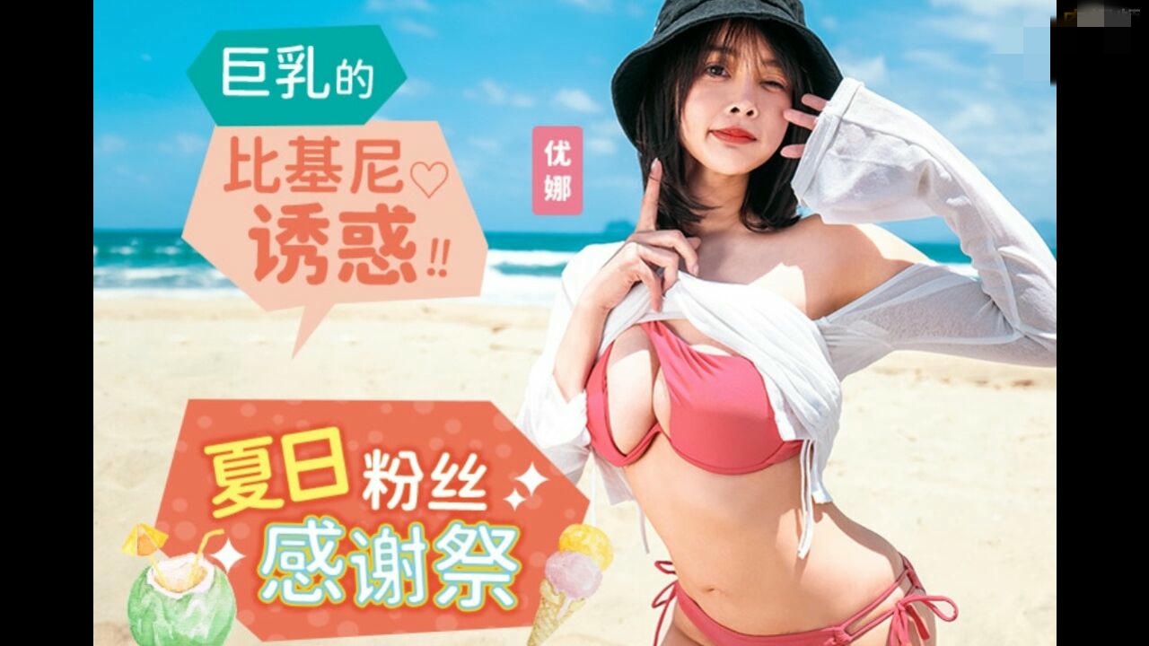 夜夜夜夜曰天天天天拍国产-国产精品欧美视频一区二区