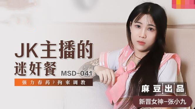 法国意大利性经典xxxxx-亚洲一区二区三区好用的精华液
