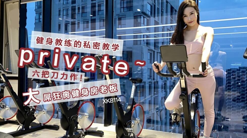 公交车爽文np一女多男小说-结婚调教h趴下