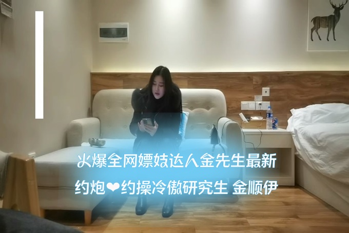 三级的电影观看-边被c边被打屁股调教