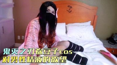 欧美精品一区二区三-国产美女扣逼