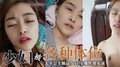 《教室爱欲》韩国电影-女女互慰刺激小说