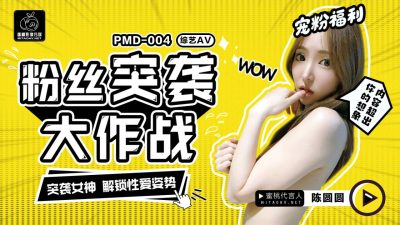 jie夫情欲h-午夜免费视频国产