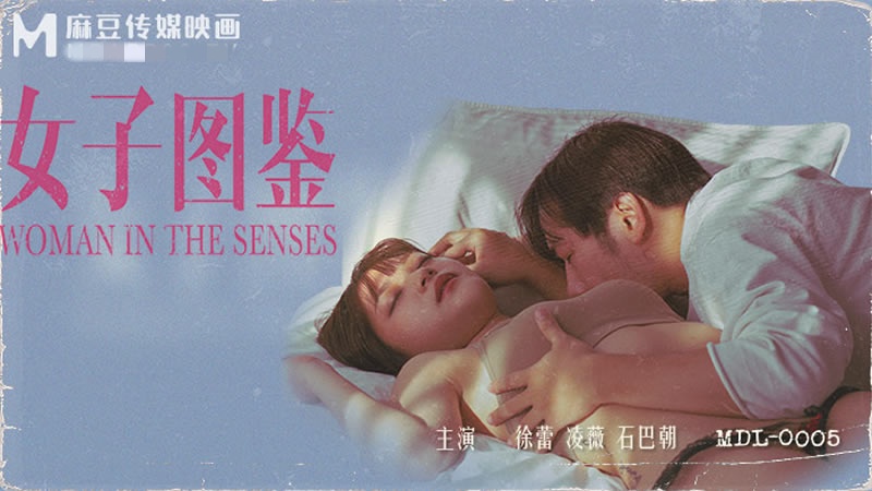 美女被触手榨乳挤奶-色av成人