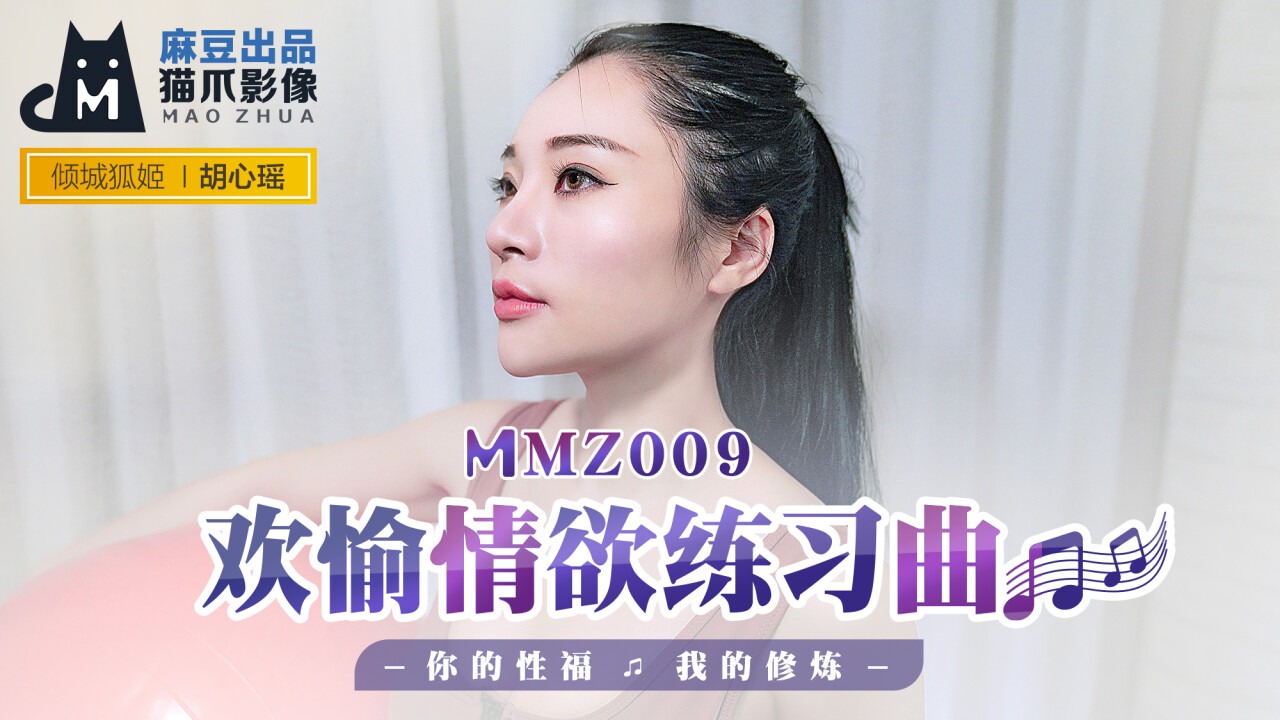 国产美女精品自在线拍图片-黑丝美女被艹视频