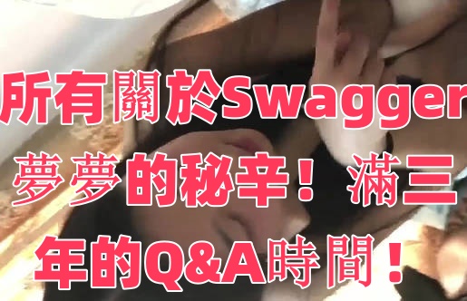 女人高潮一级A片黄毛-年轻女教师波多野结衣