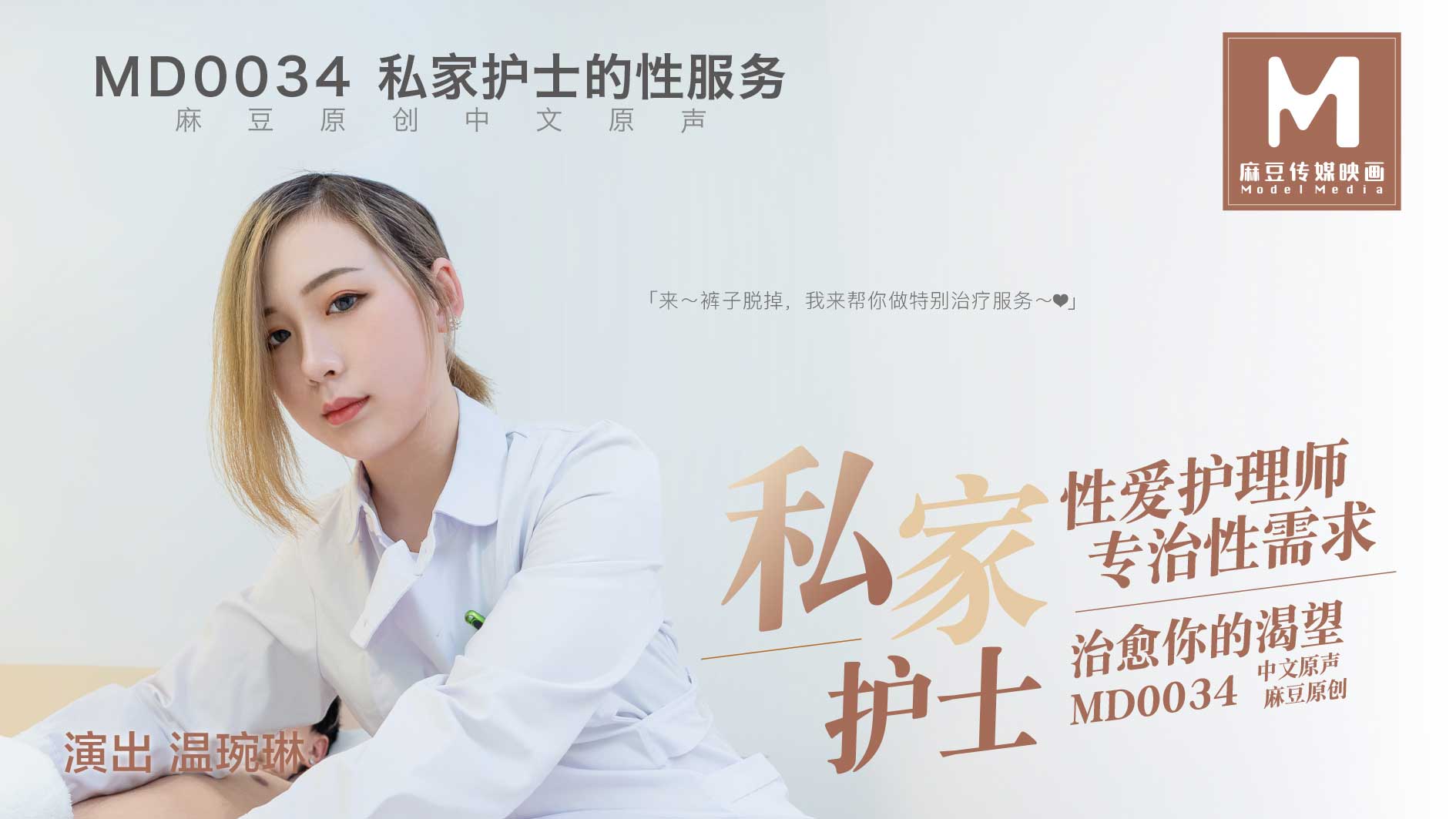 日韩女优在线观看-短篇h合集猛男和少年H小说