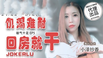欧美成人免费一级人片100-小坏蛋轻点阿受不了视频