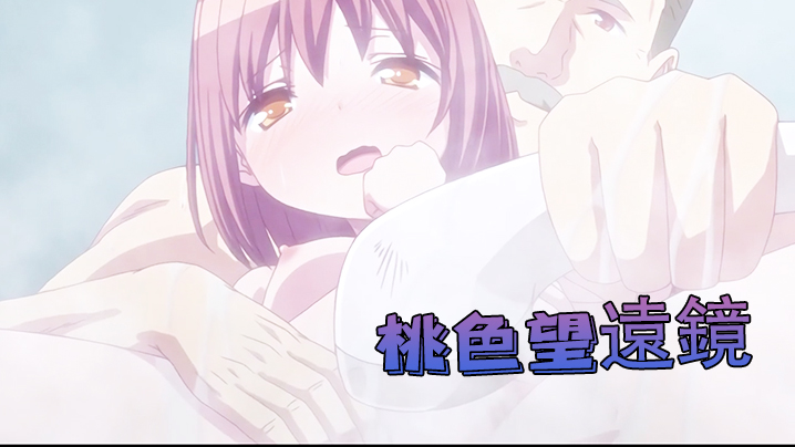 公车上雪柔被猛烈的进-日本boob巨大超乳
