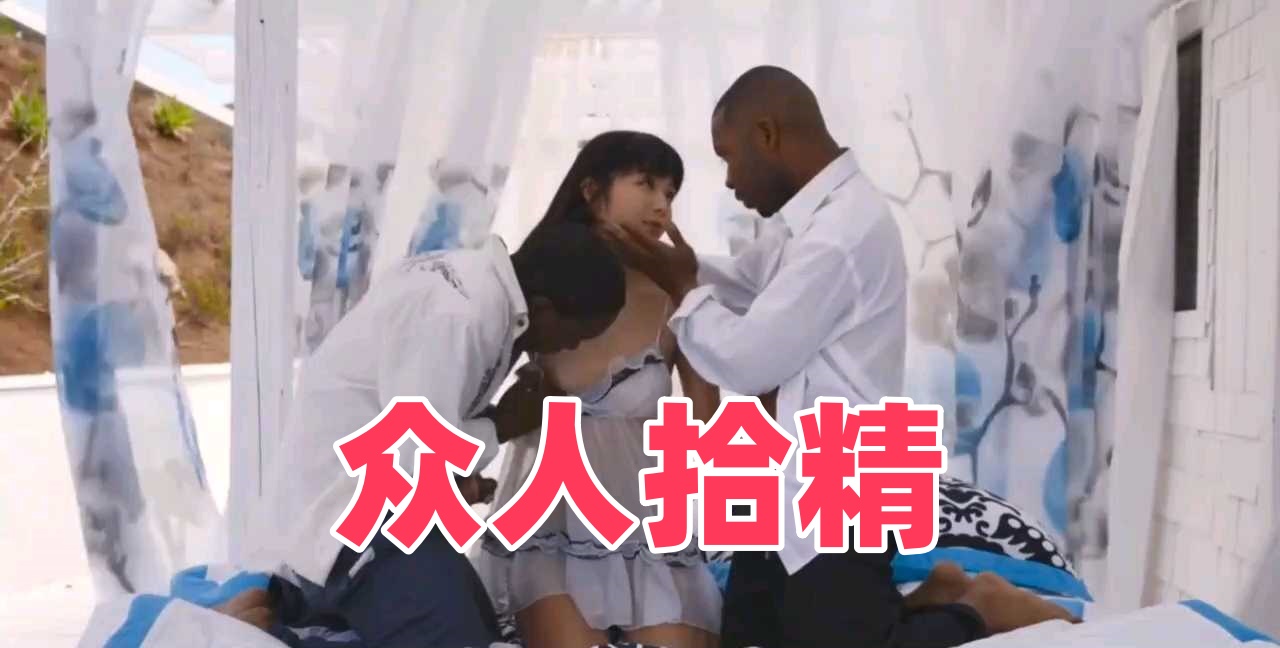 92午夜福利少妇-白洁少妇全文无删减阅读