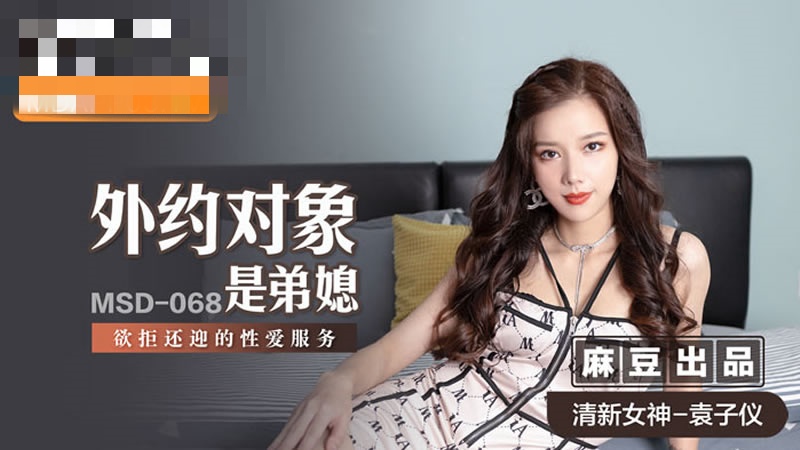 337p亚洲精品色噜噜狠狠无码-浪小辉gay