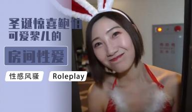 物聯網的智能軟件開發-91精品国产一区自在线拍