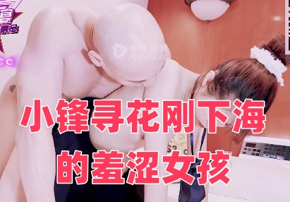 性色av蜜臀av色欲av-国产一线二线在线观看