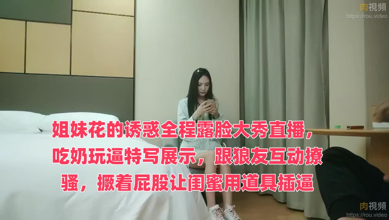 肥女巨肥做爰视频XXX-淫欲网
