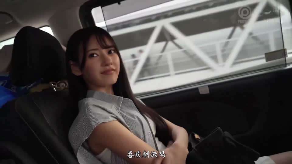 欧美a级黄-青青碰