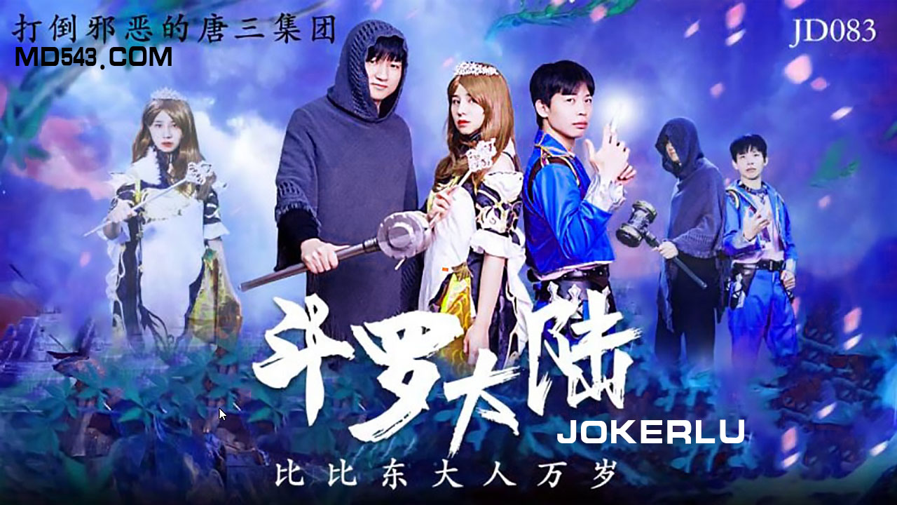 一级毛片软件大全下载-扒开末成年粉嫩的小缝视频