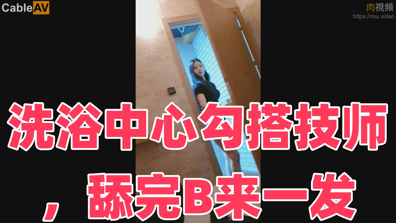av鲁丝一区鲁丝二区-动漫美女被艹视频