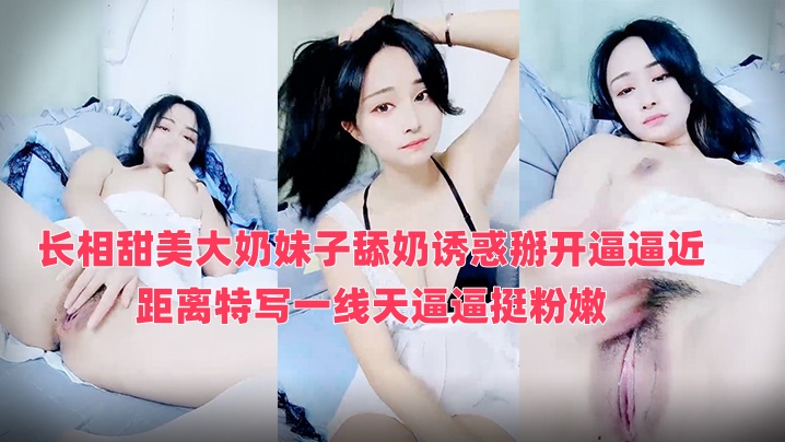 大张着腿翻搅h-欧美高清在线一区