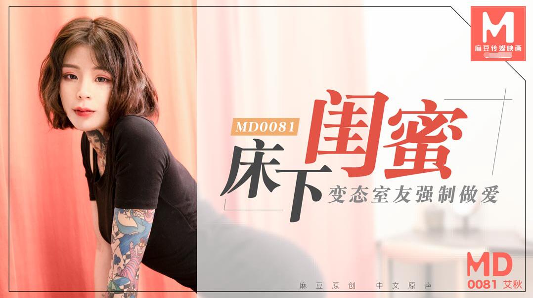 韩漫无遮韩漫免费网址肉-欧美日韩精品高清一区二区一