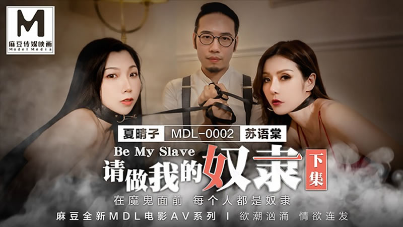 欧美人与zxxxx与另类-性生交大片免费看网站