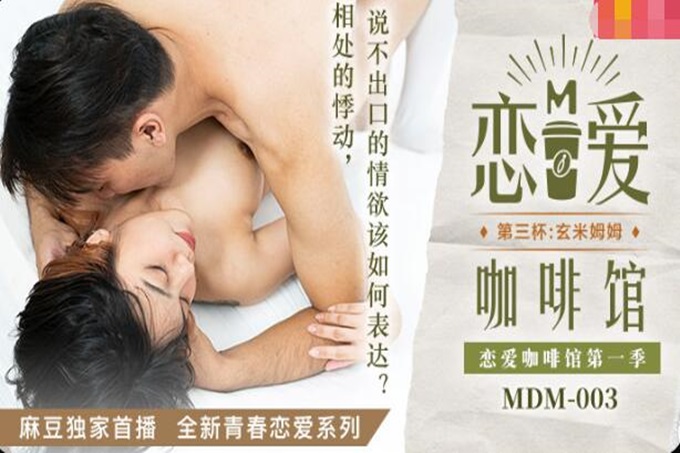 边吃奶边弄进去呻吟动视频-国产午夜精品电影