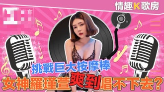 鲜肉老师1080p-校园高h浪荡文辣文