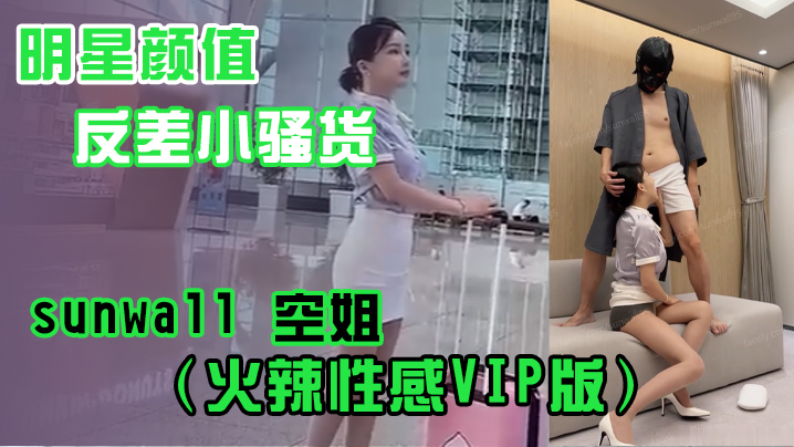 小B又骚又紧日不死你-小笛视频吹出一手好显下载