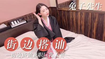 日韩精品久久久久久久电影99爱-一直露着双乳喂奶打麻将