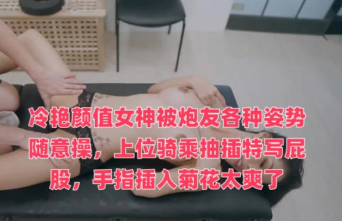 国产浮力影院comyywww-最近中文字幕高清免费中文字幕mv