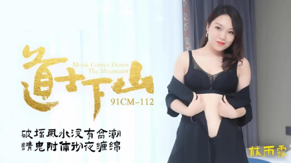 能看美女隐私的网站-曰本美女做爰XXXⅩa高潮喷水